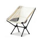 Wind Tour Camping Chair Lightweight Foldable Portable, Off White. Fixed Price $29.24.