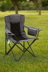 Arrowhead Outdoor Portable Folding Camping Quad Chair KKS0316U - Gray. Fixed Price $35.65.