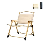 Ctesne Camping Chair, Outdoor With Wooden Armrests,folding Chai.... Fixed Price $33.36.