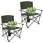 Best Dmh Outdoors 2 Pack Oversized Camping Chairs For Adults Heavy Duty 400 Lbs. Fixed Price $108.89.