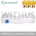 Kanuda CV4 Blue Label Piano Air Memory Form Pillow Neck Pain Care Health Sleep. Fixed Price $209.01.