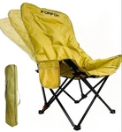 Portable Folding Thickened Khaki 3 Postion Adjustment Camping Chair - Forfox. Fixed Price $35.00.