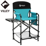 Villey Tall Directors Chair Folding Camping 900D Fabric Supports 350 Lbs. Fixed Price $129.99.