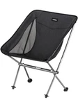 6976023929939 Stellaluna L04 Camping Chair CNK2450JJ015-BLACK Naturehike Natural. Fixed Price $92.11.