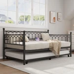Twin With Trundle Led Metal Sofa Frame Charging Station. Fixed Price $145.69.