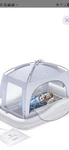 Qpau Kids Inflatable Mattress W/ Tent, Mosquito Net & Safety Bumpers. Fixed Price $37.99.