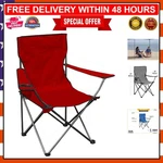 Durable Quik Shade Folding Chair With Armrests & Carrying Bag - Ideal For Events. Fixed Price $66.02.