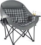 Oversized Camping Chairs For Adults - Heavy Duty Padded Outdoor Folding Lawn Xl. Fixed Price $159.99.