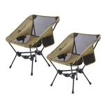 Moon Lence Portable Camping Chairs Backpacking KHAKI-2. Fixed Price $103.28.