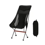 Shallwe Camping Chairs, Aluminum Frame Portable Folding Cam... Usa Fast Ship. Fixed Price $60.82.