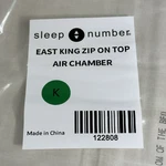 Sleep Number East King Zip-on-top Air Chamber #122808 Bladder New Side Valve. Fixed Price $229.95.