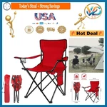Lightweight Folding Camping Chair Portable Beach Lawn Outdoor Sport Red. Fixed Price $46.69.