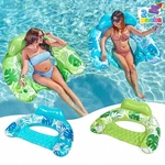 2-PACK Inflatable Pool Floats Chair Adult Water Lounge Raft W/ Cup Holders. Fixed Price $37.67.