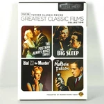 Maltese Falcon/ Big Sleep/ Dial MURDER(2-DISC Dvd, 1941-1954) Like New W/slip!. Fixed Price $19.98.