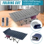 Naizea Foldable Cot Outdoor Camping Travel Office Rest Recliner With Mattress. Fixed Price $59.90.