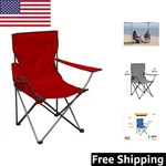 Quik Shade Folding Chair - Portable, Durable & Stylish With Cup Holder, Red. Fixed Price $62.89.